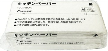 【 服部製紙 】 廚房用紙巾 150枚【20組】 廚房用紙 日本必買 | 日本樂天熱銷