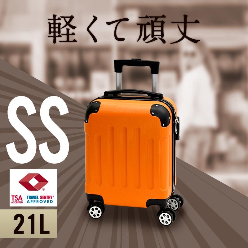 1点限り❣️キャリーケース USBポ一トつき 45L スーツケース - 通販