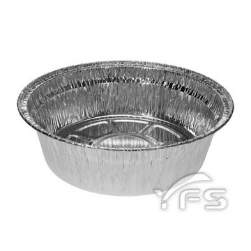 圓鋁2050 (2020ml) (焗烤/桂圓蛋糕/烤布丁/蒸蛋/蛋塔/義大利麵)【裕發興包裝】BS083