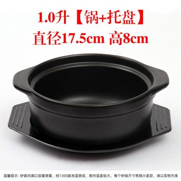 干燒煲砂鍋米線鍋麻辣燙土豆粉專用食堂商用煲湯煮粥明火耐高溫