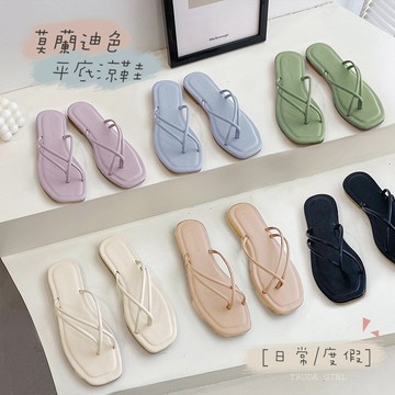 《杜達女孩》[渡假/日常]莫蘭迪色平底涼鞋 交叉細帶涼拖鞋 方頭涼鞋 平底拖鞋 羅馬涼鞋 拖鞋 涼鞋 沙灘拖 夾腳拖 女