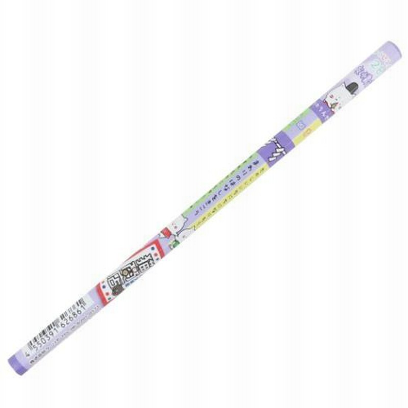 Enjoy様 　6点おまとめ専用ページ センサーライト 人感センサー 室内 LED 防犯 給電式 自動点灯