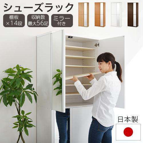 ❤最大50足収納❣スタイリッシュでお洒落な魅せる収納OK♪❤シューズ