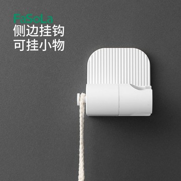 🔥桃園出貨🔥FaSoLa免打孔花灑支架花灑底座可調節噴頭固定座淋浴器配件