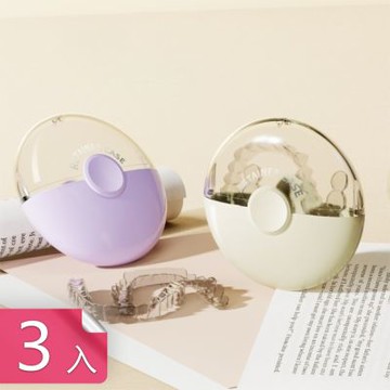 【荷生活】圓扁形透明密封防塵牙套盒 小巧便攜絲滑開合易清洗磁吸牙套盒-3入組