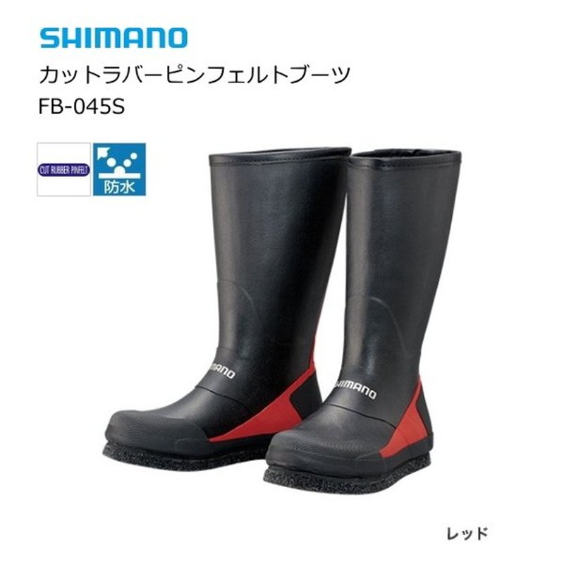 全てのアイテム シマノ SHIMANO カットラバーピンフェルトフィットシューズ LT FS-041Q レッド 25.0 fucoa.cl