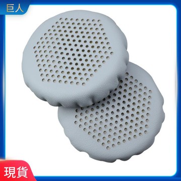 【現貨】適用Edifier漫步者W570BT耳機套 W670BT海綿套 頭戴式耳套 耳罩皮套 耳罩 耳機套