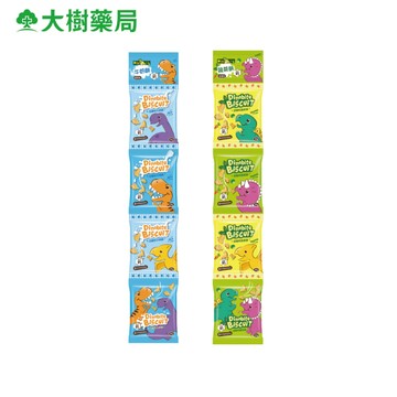 【Dinobite】恐龍咬 牛奶餅/蔬菜餅 恐龍造型 四連包  80g 大樹