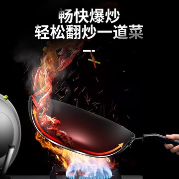 愛仕達鐵鍋鑄鐵鍋銹不了炒菜鍋家用老式無涂層炒鍋電磁爐通用 99購物節