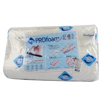 [家速配]山寧泰防蹣抗菌記憶枕