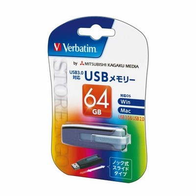 Verbatim バーベイタム Usbメモリ 64gb ノック式 スライドタイプ Usb3 0対応 Usbv64gvz2 通販 Lineポイント最大get Lineショッピング