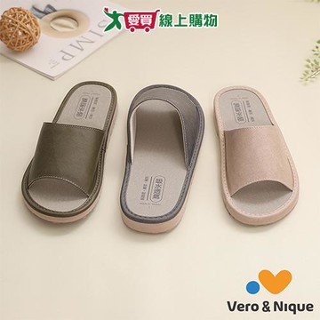 文青風格吸水皮料室內拖(粉/綠/鐵灰)-S~XL台灣製 拖鞋 透氣耐髒【愛買】