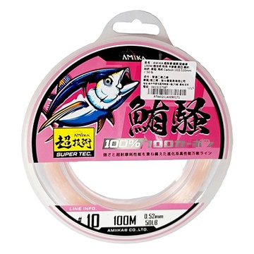 台灣 AMiKA 超耐磨鮪騷碳纖線 100M 超技術 粉色 卡夢線 路亞 磯釣 船釣 岸拋 海釣 Carbon 10|0.520mm / 50 lb  1入