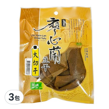 大溪廖心蘭豆干 老道大切干 (100g/包) 大溪名產 傳統豆干  3包
