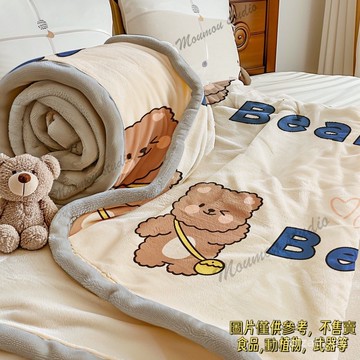 清倉毛毯冬季加厚牛奶法蘭絨宿捨毯子 床上用兒童午睡毯 沙發蓋毯 毛毯 安撫毯 顆粒毯 嬰兒被 空調被 有加大款 午睡毯
