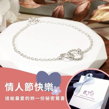 【ART64快速出貨】祝妳情人節快樂💝純銀情人節禮物🎁捲捲麻花手鍊 細版 925純銀 女生手鍊