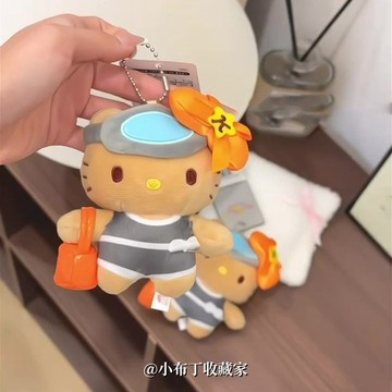 【臺灣出貨】夏威夷黑皮海女kitty書包毛絨掛件可愛玩偶包包鑰匙扣掛飾公仔