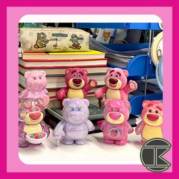 【愛蛋客】補貨中 盲盒 盒玩 盲抽百變草莓熊盲盒 熊抱哥 玩具 收藏 娛樂 一中盒6入