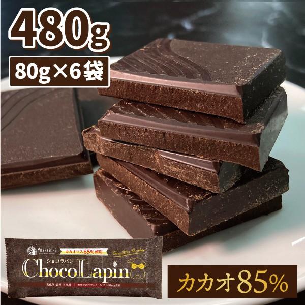 Amazon | 明治 リッチ黒糖チョコレート 46g×10枚 | 明治 | 板