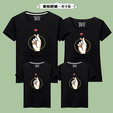🚀隔日到貨🚀團體服親子T恤日系t恤柔軟親膚親子裝韓系上衣春夏新品寬鬆上衣炸街全家裝潮流男女超萌推薦加大卡通印花休閒