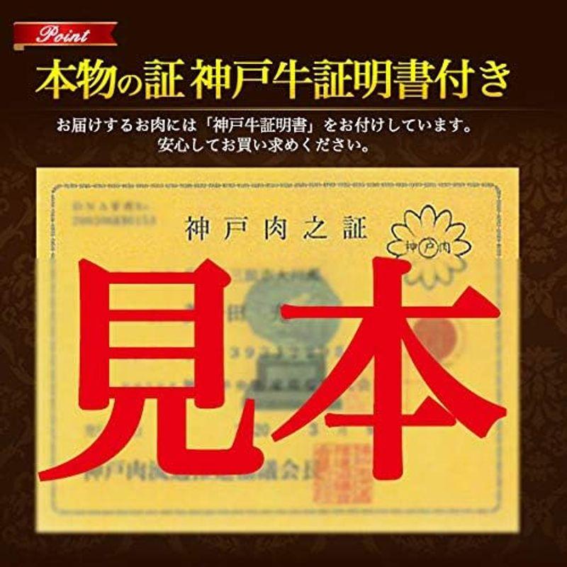 肉ケーキ 特選 A5 神戸牛 ロース 赤身 モモ 計300g 食べ比べ 記念日 誕生日 お祝い に 国産 和牛 お肉ケーキ 5号サイズ ろう