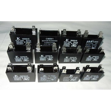 冷氣電容器 1uF - 8uF (450V) 1.5UF 2UF 2.5UF 3UF 3.5 壓縮機電容器 冷氣 電容器