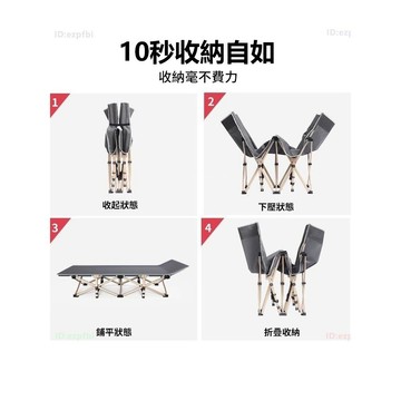 隔日達+免運✨全網獨家定制 午休折疊床✨堅固 單人折疊床 午睡床 午睡椅 懶人床 折疊沙發床 折疊躺椅 摺疊沙發床沙發床