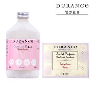 DURANCE 朵昂思 清爽整理衣物煥新組(玫瑰柔軟精500ml+虞美人香封10g)-專櫃公司貨
