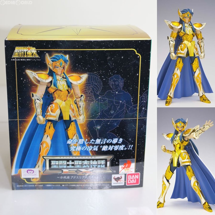 中古即納』{FIG}聖闘士聖衣神話EX アクエリアスカミュ 聖闘士星矢 ...