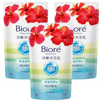 Biore 蜜妮 淨嫩沐浴乳 補充包 熱情木槿花香  700g  3包