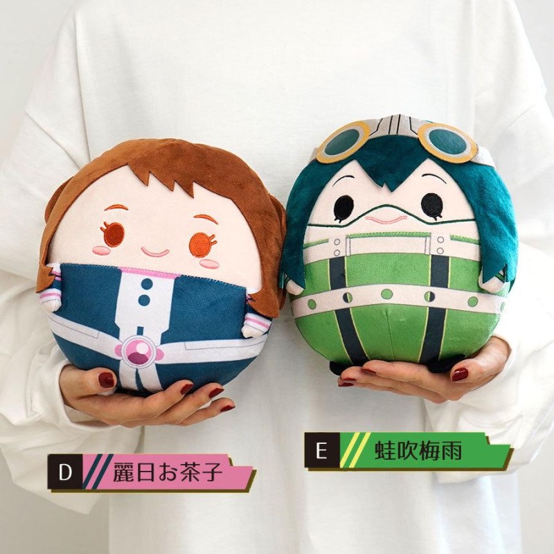 SALE 在庫限り 僕のヒーローアカデミア ふわコロりんMサイズ 