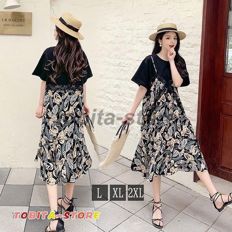 ワンピース レディース 40代 マキシワンピース 春夏 半袖 フレアスカート きれいめ 総柄 切り替え レース 韓国風 代 30代 50代 ゆったり フェイクレイヤード 通販 Lineポイント最大0 5 Get Lineショッピング
