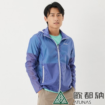 【ATUNAS 歐都納】男款輕淨隨行外套 (A8GA2111M 紫藍/輕薄/透氣/耐磨/抗污/防潑水)
