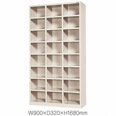 SR-2438N-TNG 地域限定送料1500円  メーカー直送地域限定設置サービス0円   24人用シューズボックス/オープンタイプ/ニューグレー色事務用/下駄箱/スチール製 完