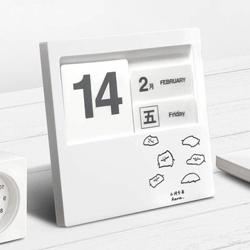 軟爛小河 卡片座檯月曆 | 小河少年 Kawa