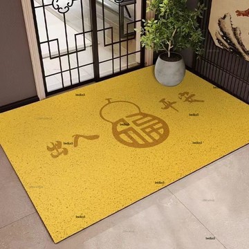# c886tn5 黃色招財進寶入戶門墊傢用進門門口絲圈中式風水腳墊防滑地毯墊子 中式風水腳墊 入戶門墊 招財進寶門墊