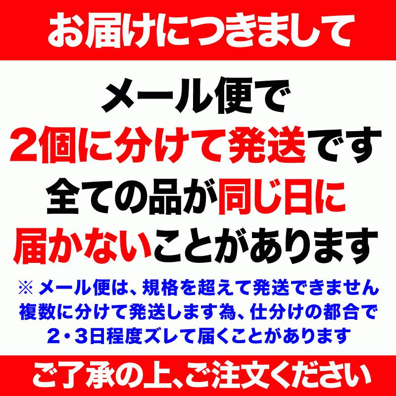 国産レモン 輪切り ドライフルーツ 200g×2袋 セール 加糖 レモン丸ごとスライス レモン皮も 送料無料