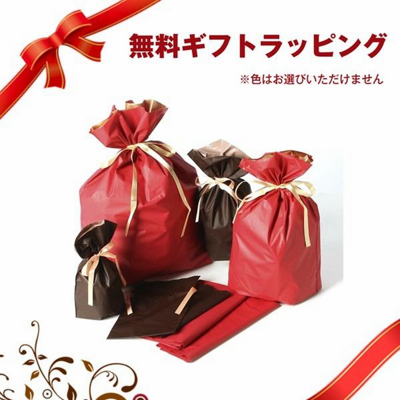 COPIC ciao 114本セット(ケース付き) 楽天市場】【送料無料】 コピック チャオ スペシャル ギフト BOX