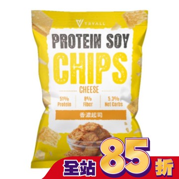 Tryall 大豆蛋白酥脆脆-香濃起司(30g)