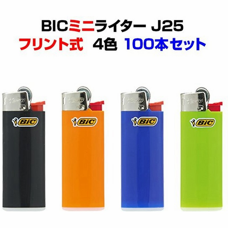 代引可 ライター 100本セット 店舗用品 Ucs Gob Ve