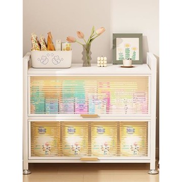 收納柜翻蓋抽屜式多層家用客廳零食廚房雜物臥室衣服床頭置儲物架