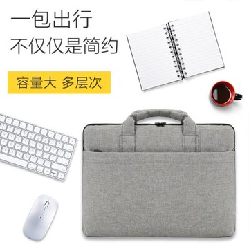 手提電腦包女14寸男16.1聯想air華為13.3華碩15.6matebook內膽包