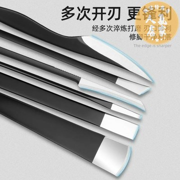 磨腳刀 剪腳刀 修甲刀 三把刀不銹鋼修腳刀套裝牛津袋去死皮老繭工具甲溝灰指甲刀炎修甲