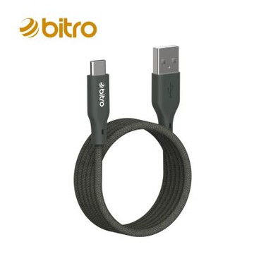 bitro BC200AC USB-A to USB-C 柔韌編織傳輸快充線 2M