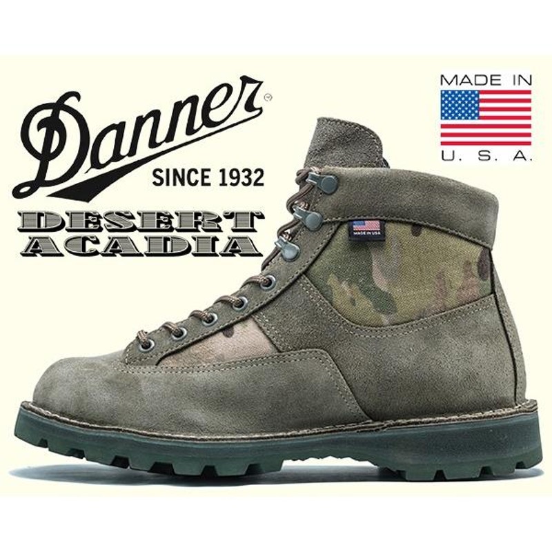 Danner ダナー　アケーディア　GORE−TEX タクティカルブーツ ダナー 