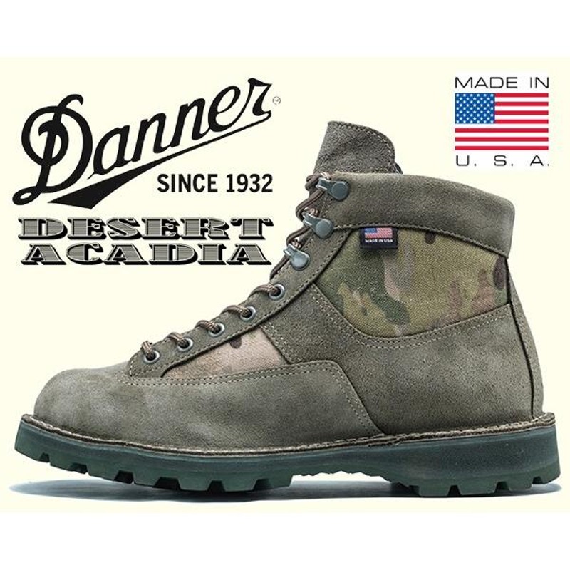 ダナー ミリタリーブーツ DANNER DESERT ACADIA SAGE CAMO MADE IN U.S.A.デザート アケーディア メンズ  ブーツ GORE-TEX ゴアテックス 防水 | LINEブランドカタログ