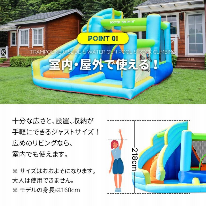 DOCTOR DOLPHIN ホップス 大型滑り台（DOCTOR DOLPHIN（ドクター 