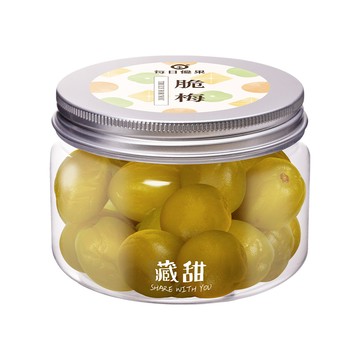 🧨年前最大檔【全館85折】脆梅200G藏甜小圓罐 每日優果｜加入購物車享優惠，只到01/08 09:59⛔