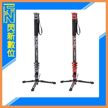 FOTOPRO X-AIRFLY Mono 碳纖單腳架【腳踏款】一秒快拆、多模式轉換(公司貨)