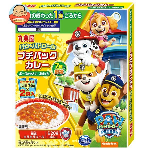 丸美屋 パウ・パトロール プチカレー ポークやさい あまくち 120g×10箱入